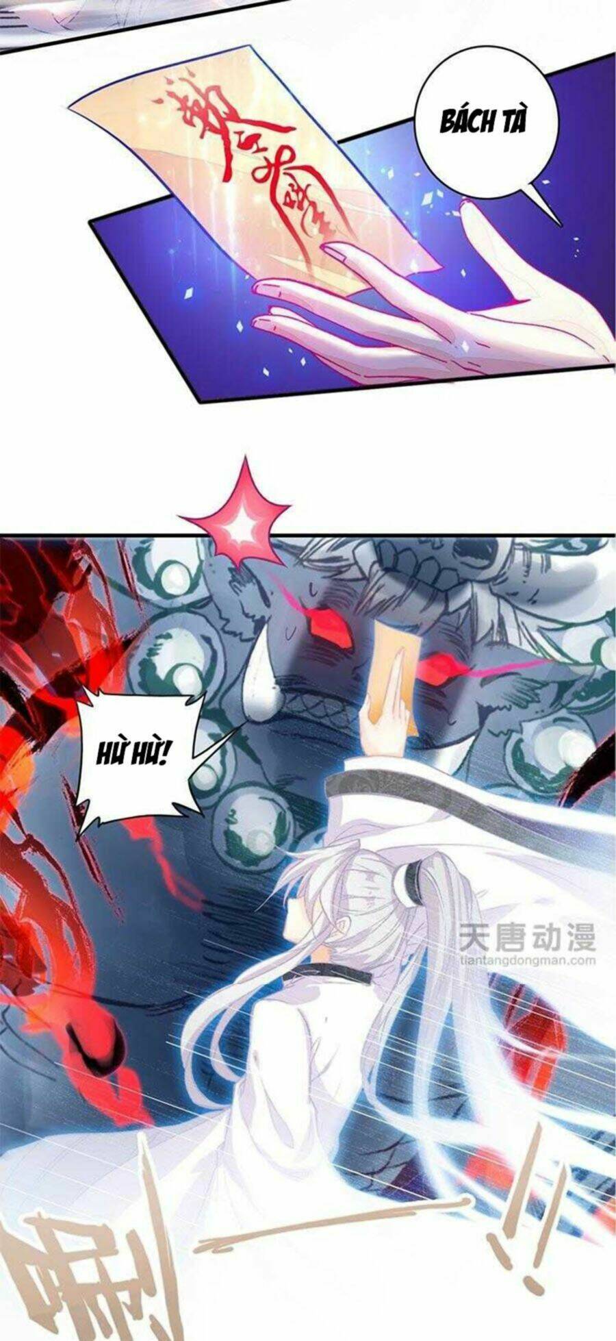 chúng thần học viện chapter 1 33