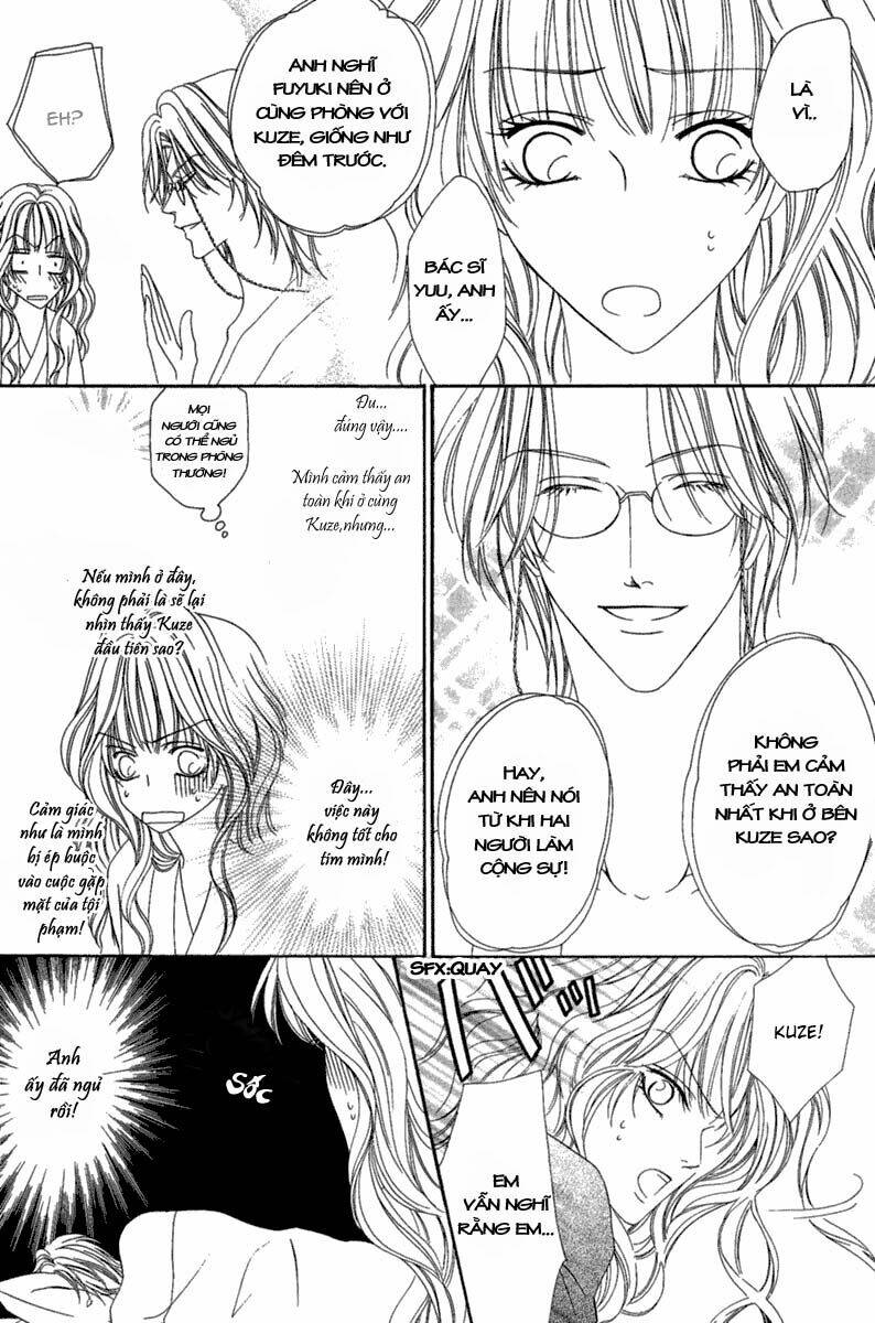 keishichou tokuhanka 007 chapter 14.2 16