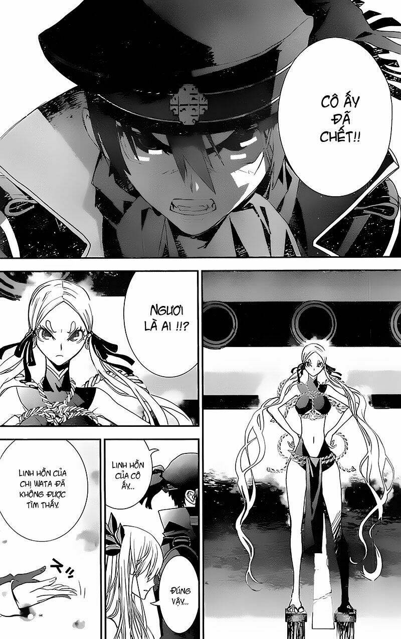 kakuriyo monogatari chapter 3 19