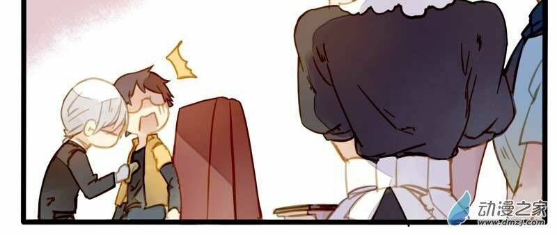 hằng mộng nam thần chapter 19 31