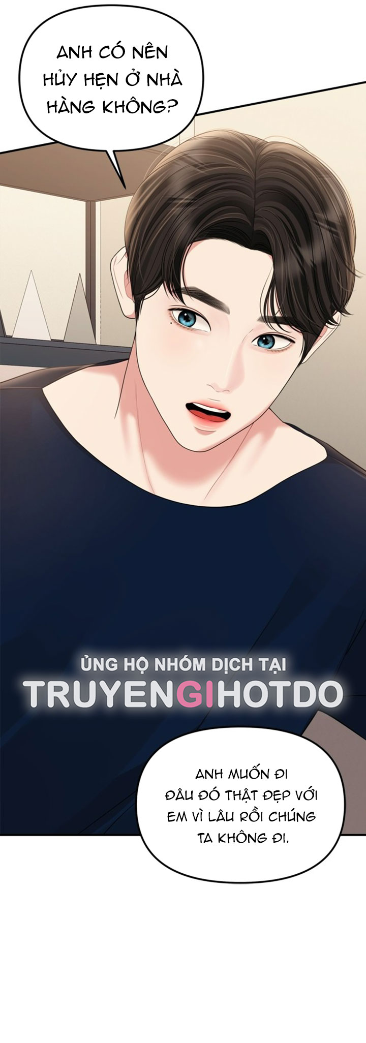 gửi em người đánh cắp những vì sao - to you who swallowed a star chapter 161.2 6