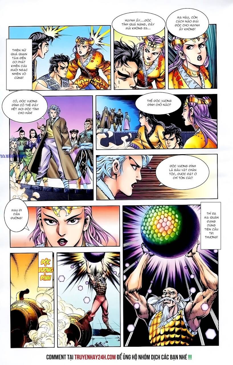 thiên tử truyền kỳ 1 - cơ phát khai chu bản chapter 115 26