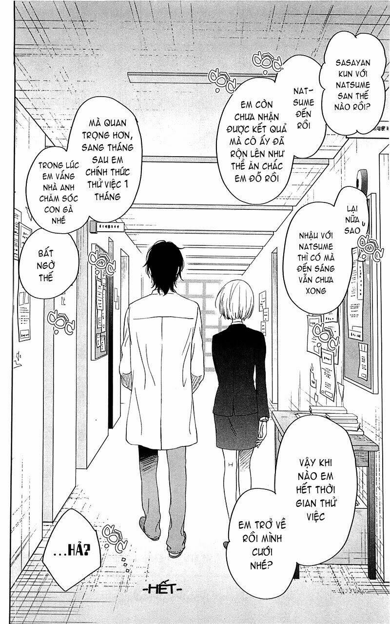 tonari no kaibutsu-kun chapter 48 44