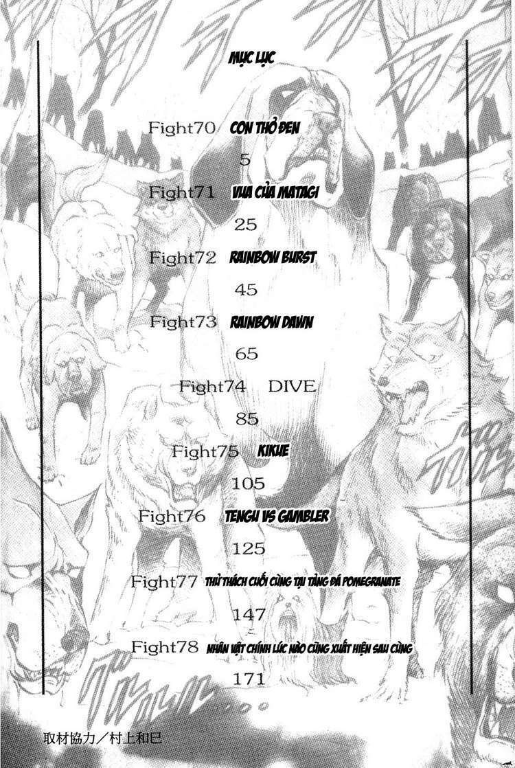 gamble fish chapter 70 5