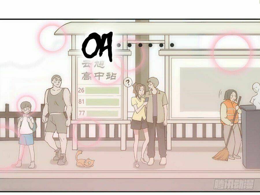 nguyệt lão không cho phép tôi yêu đương chapter 1.2 12