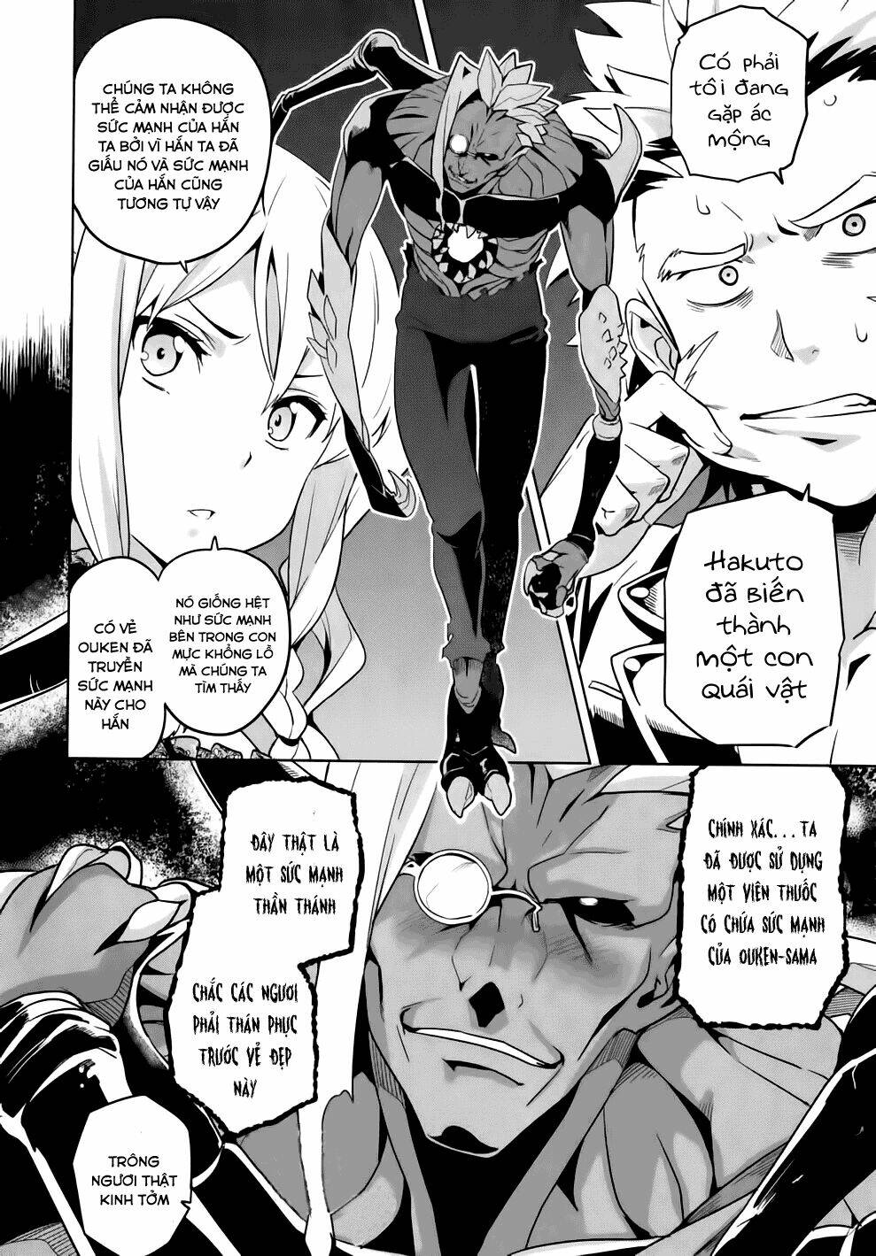 maken-ki! chapter 44 14