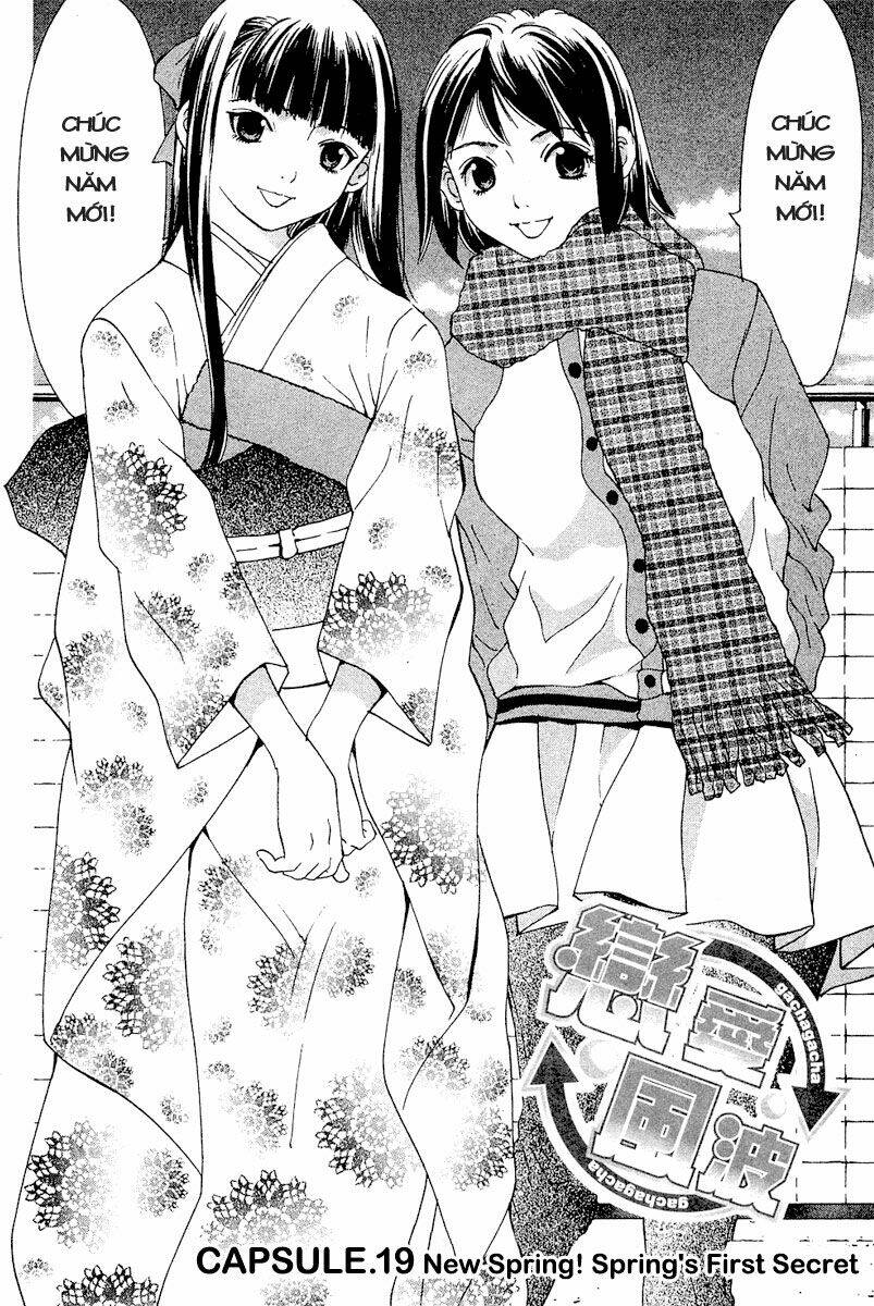 gacha gacha chapter 19 2