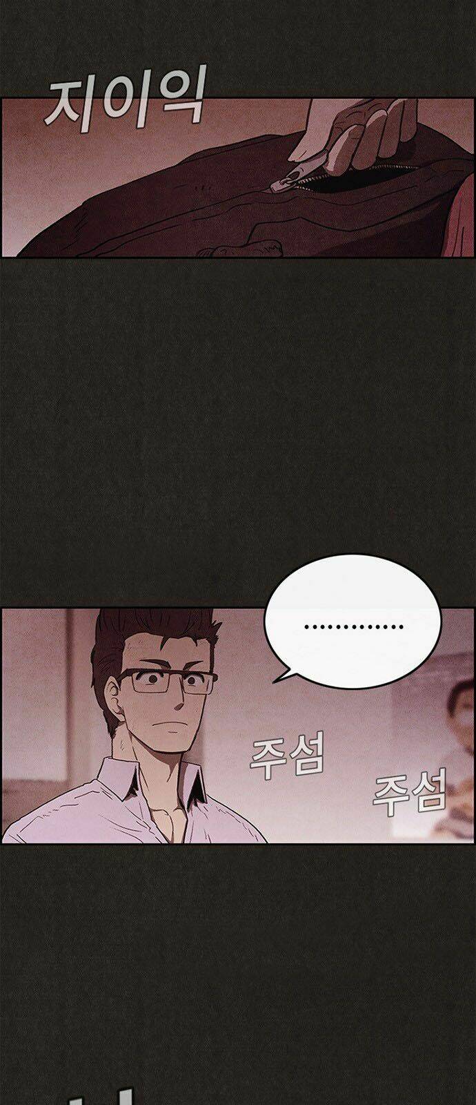 quái vật tại chung cư xanh chapter 29 10