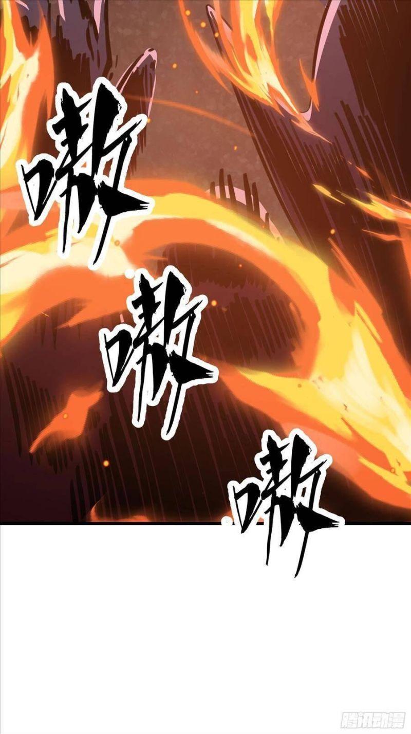 đạo pháp là gì? ta chỉ biết lôi pháp chapter 15 14