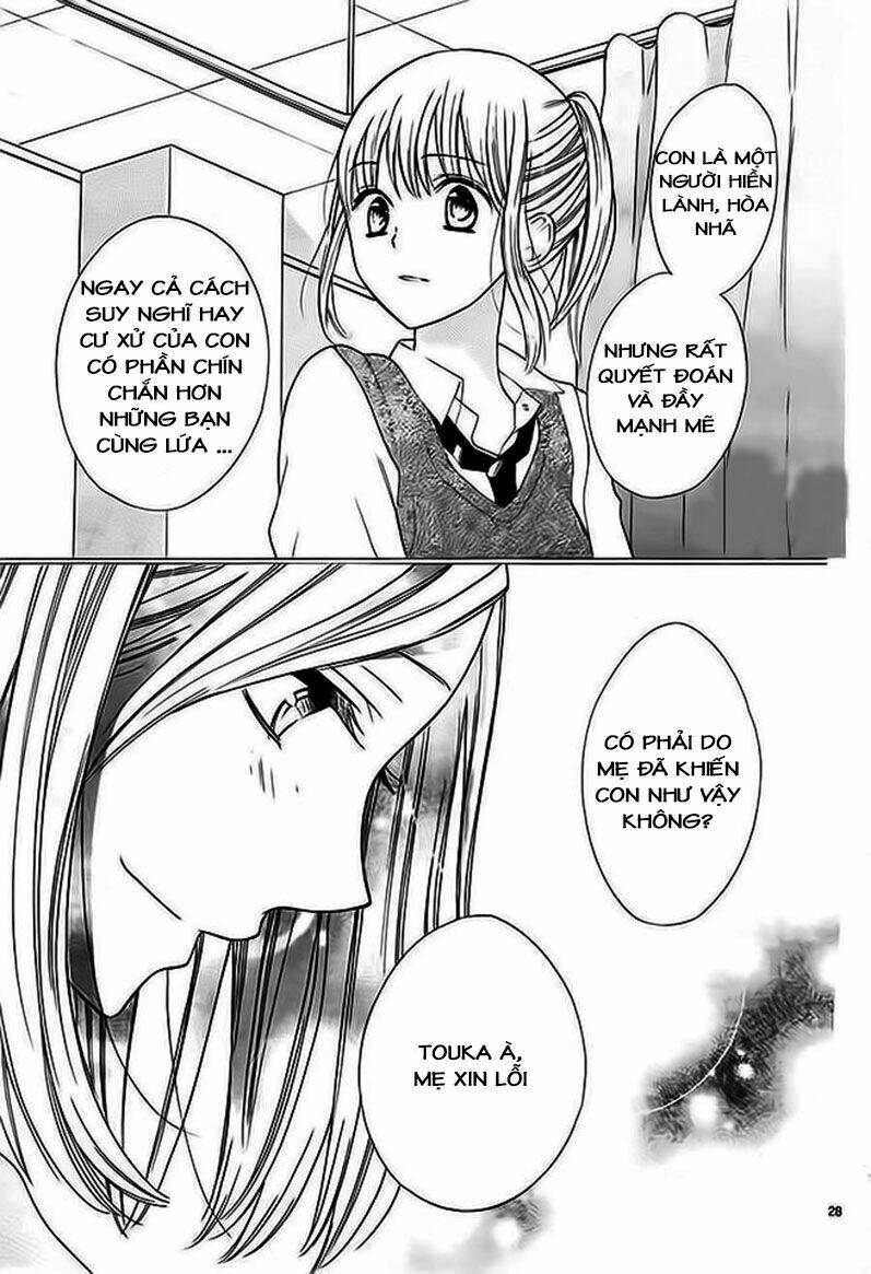 kyou kara mongen 7:00 desu chapter 2 31