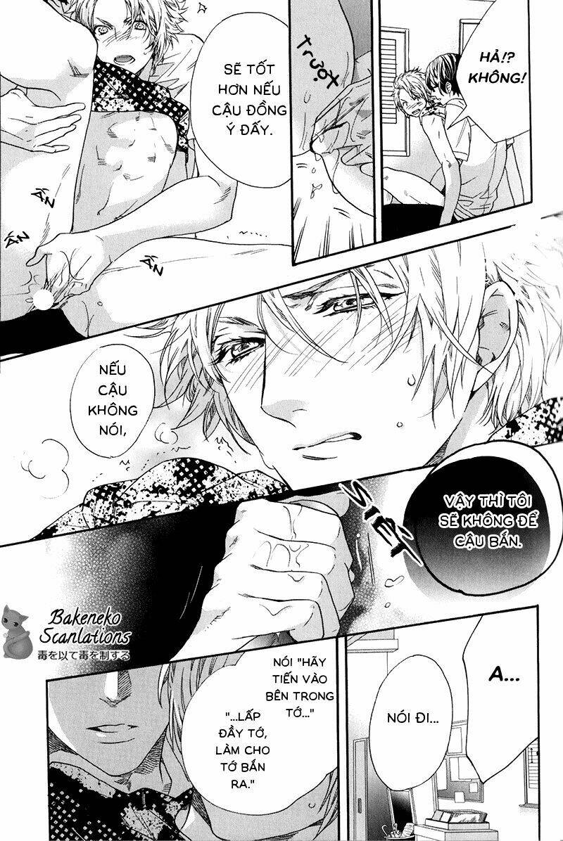 av gokko chapter 1 22