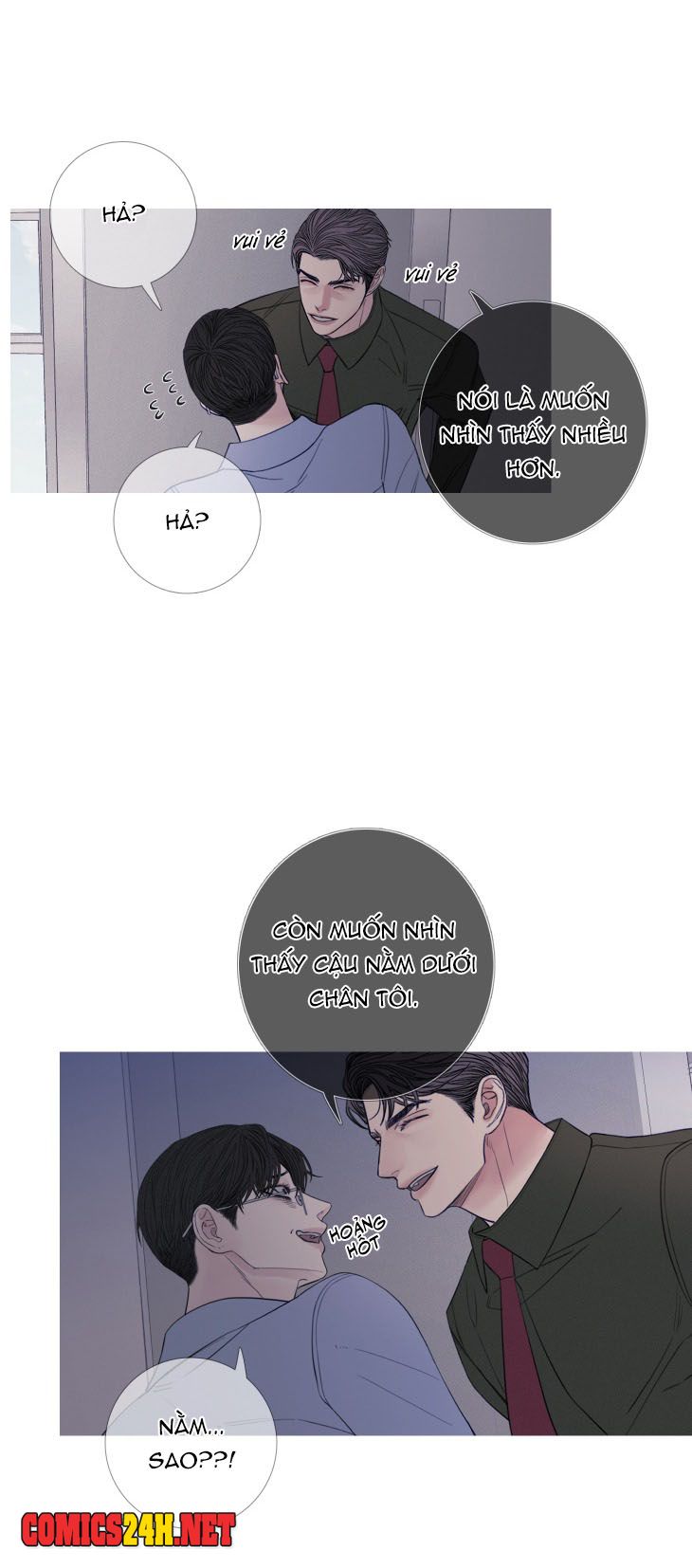 ghost door chapter 22 37