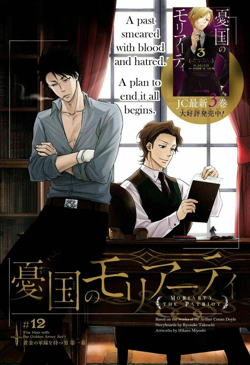 nhà ái quốc moriarty chapter 12 1