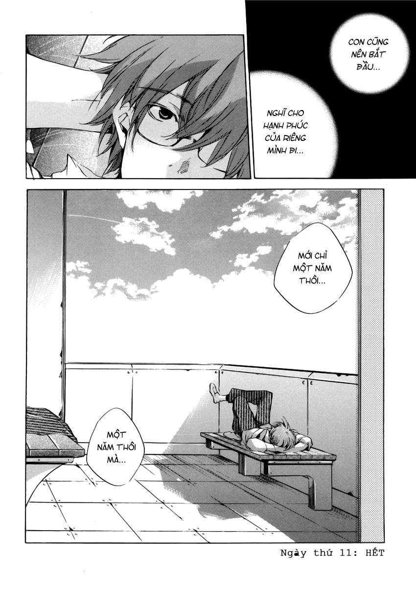 my girl chapter 11 12