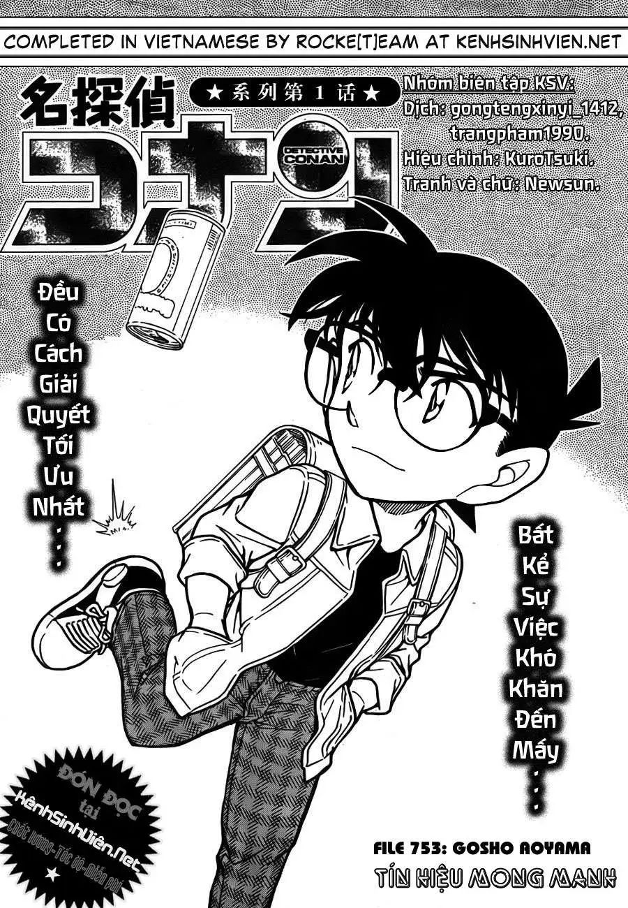 conan chapter 753 1