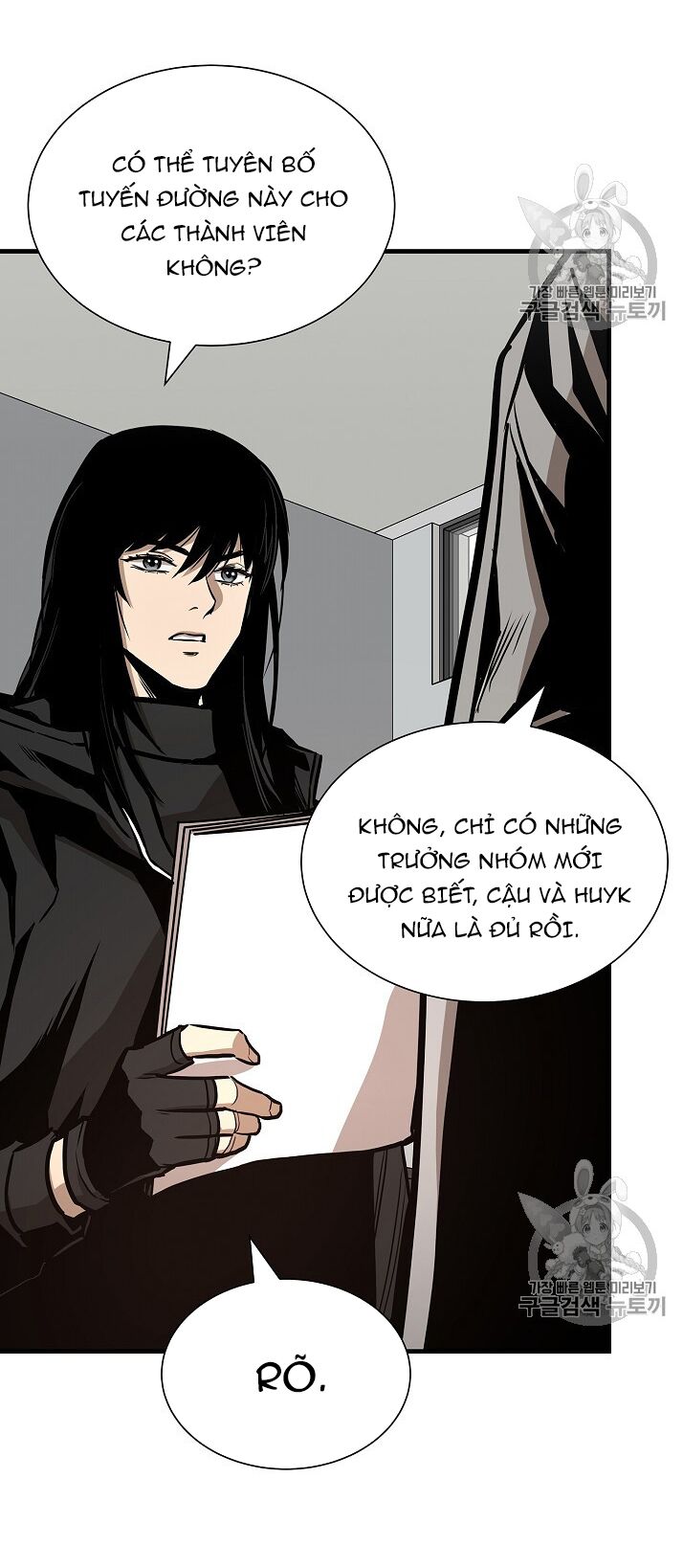 return survival chapter 65 27