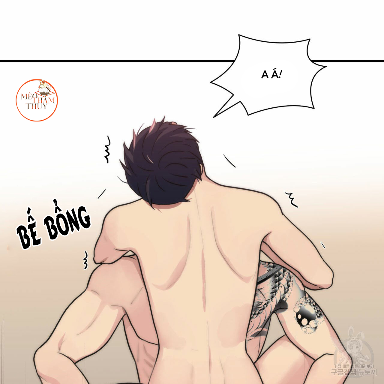 giai điệu của ngôn ngữ chapter 36 13