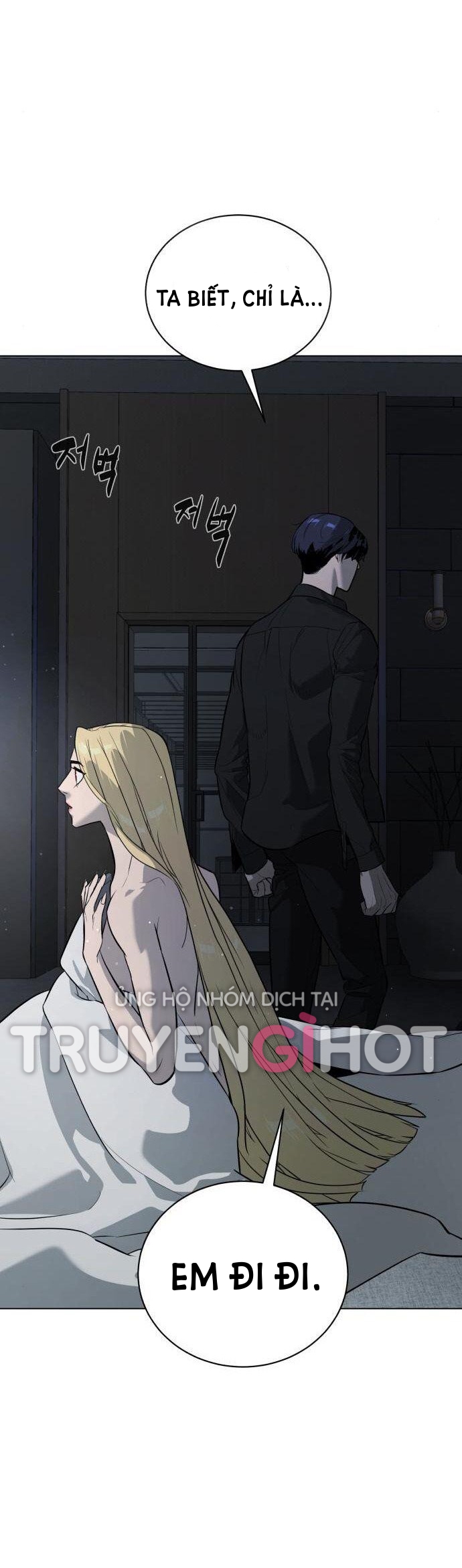 bạch huyết - white blood chapter 79 40