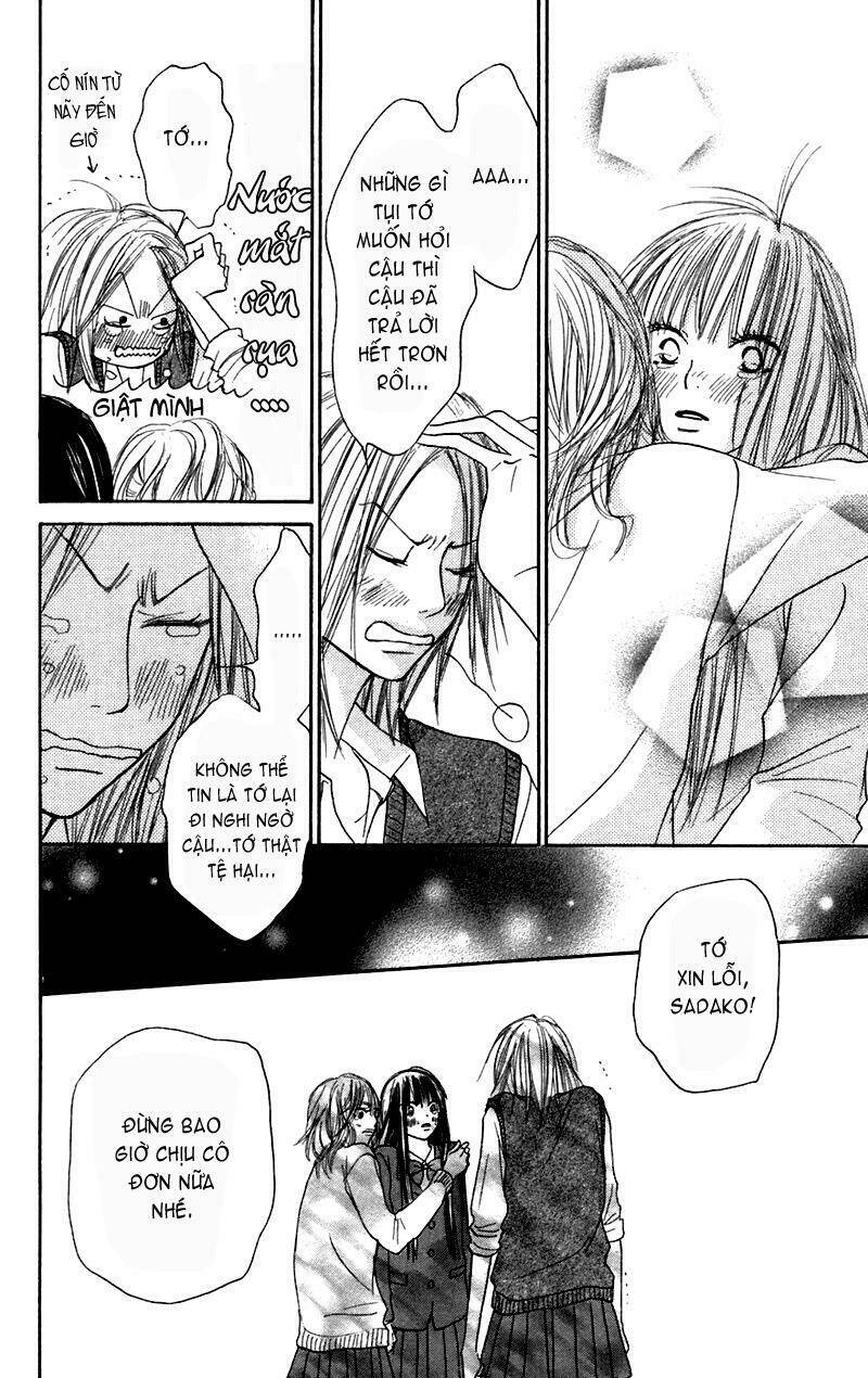 anh đã cho em biết bao thứ đầu tiên chapter 7 32