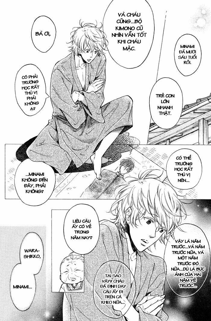 ai ni yuku chapter 1 6
