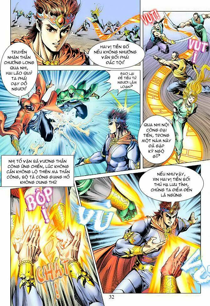 thiên tử truyền kỳ 5 - như lai thần chưởng chapter 94 30
