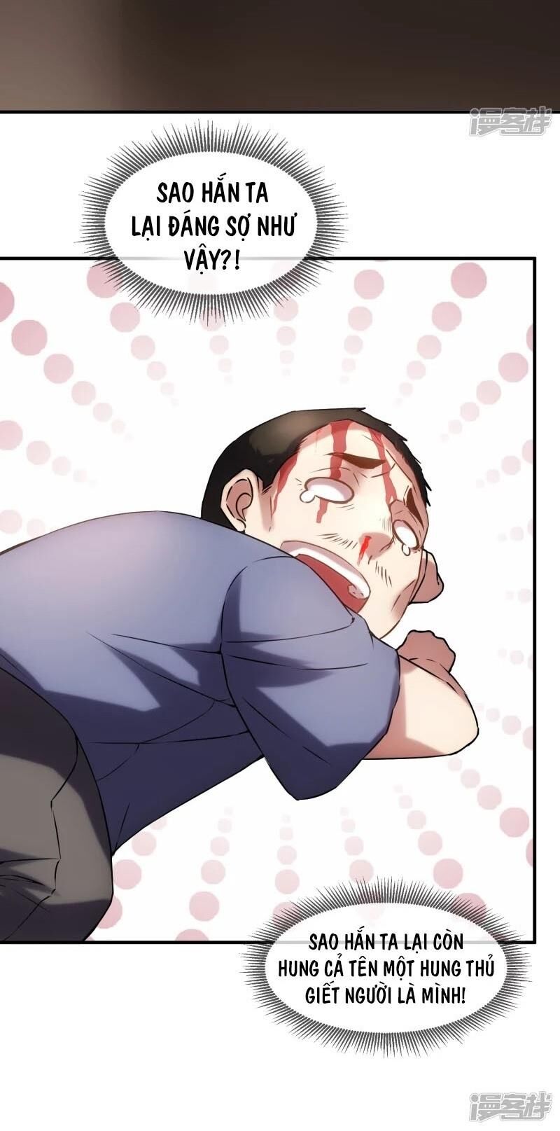 ta có một căn phòng mạo hiểm chapter 14 8