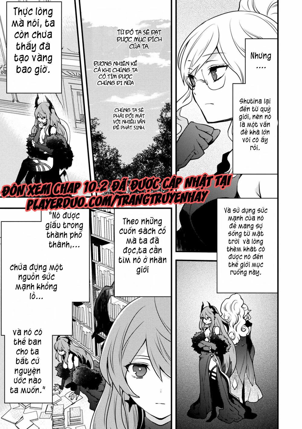 yamemasu tsugi no shokuba ha mao jo chapter 10 7