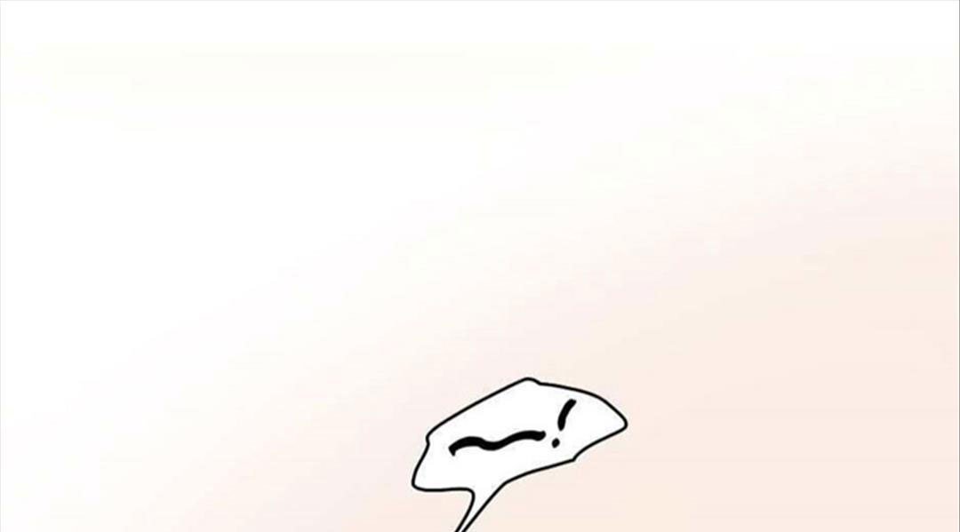 chuyện quái gì với giấc mơ đó vậy chapter 29 151