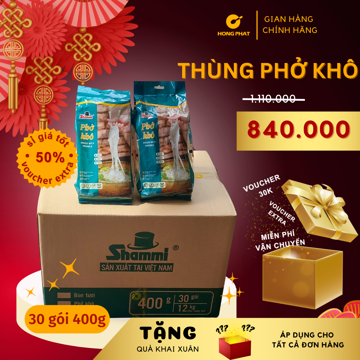 Thùng Phở khô Shammi túi 400g (phở khô Việt Nam hàng xuất khẩu)