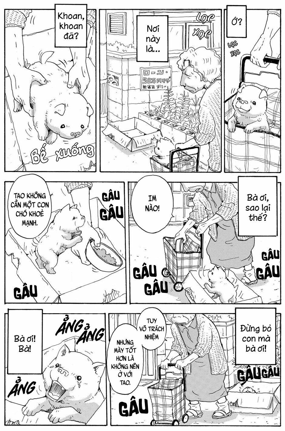 hoshi mamoru inu chapter 8 8