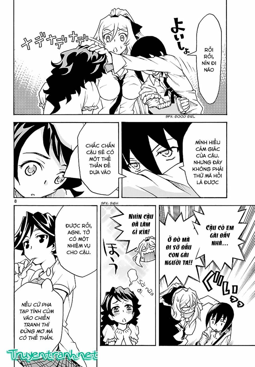 popcorn avatar chapter 18 11