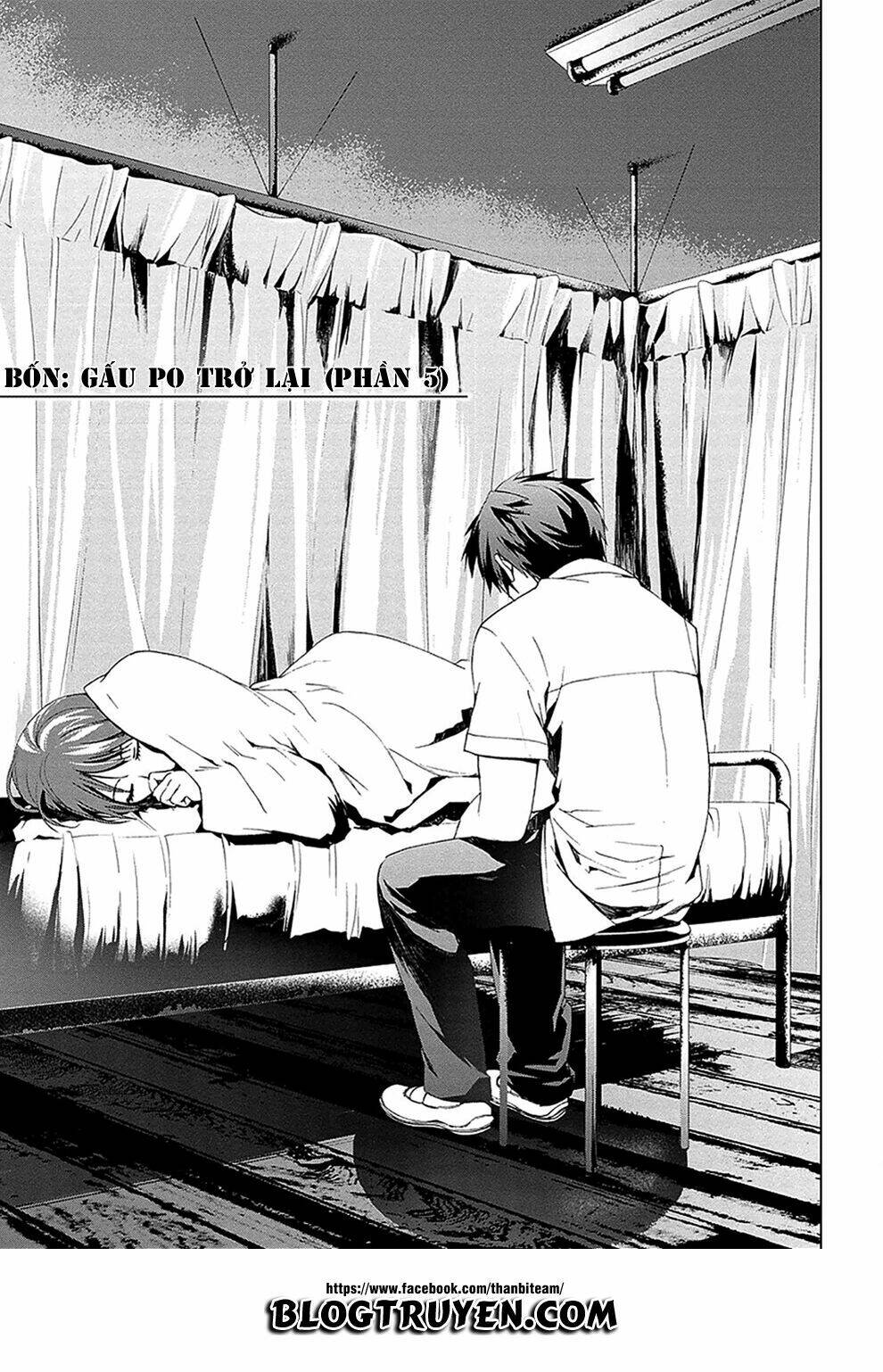 teizokurei monophobia chapter 4.3 3