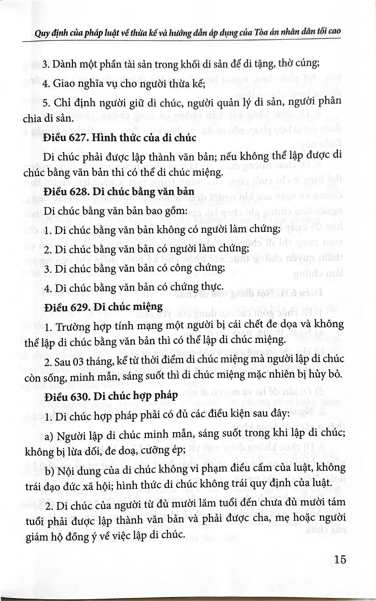 Quy định của pháp luật về thừa kế và hướng dẫn áp dụng của tòa án tối cao