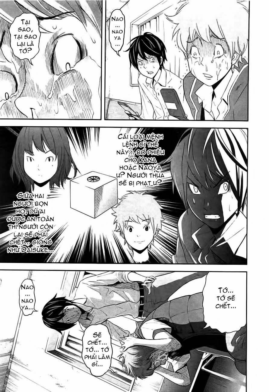 ousama game chapter 3 6