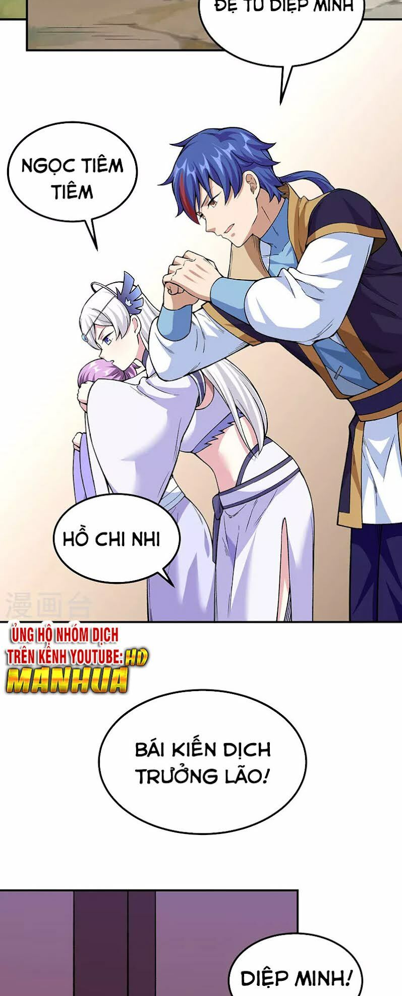 võ đạo độc tôn chapter 343 13