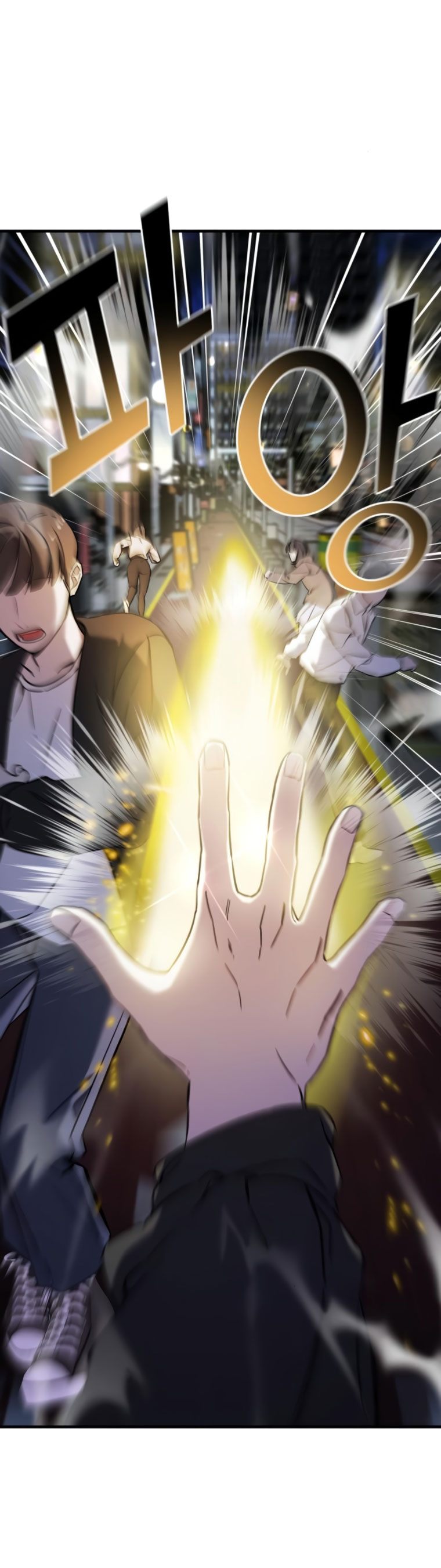 phản diện thuần túy chapter 66.1 10