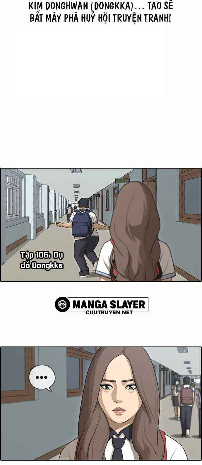 free draw m chapter 106 2