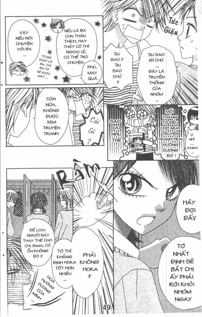 tomodachi gokko [takeuchi ayaka] chapter 4 49