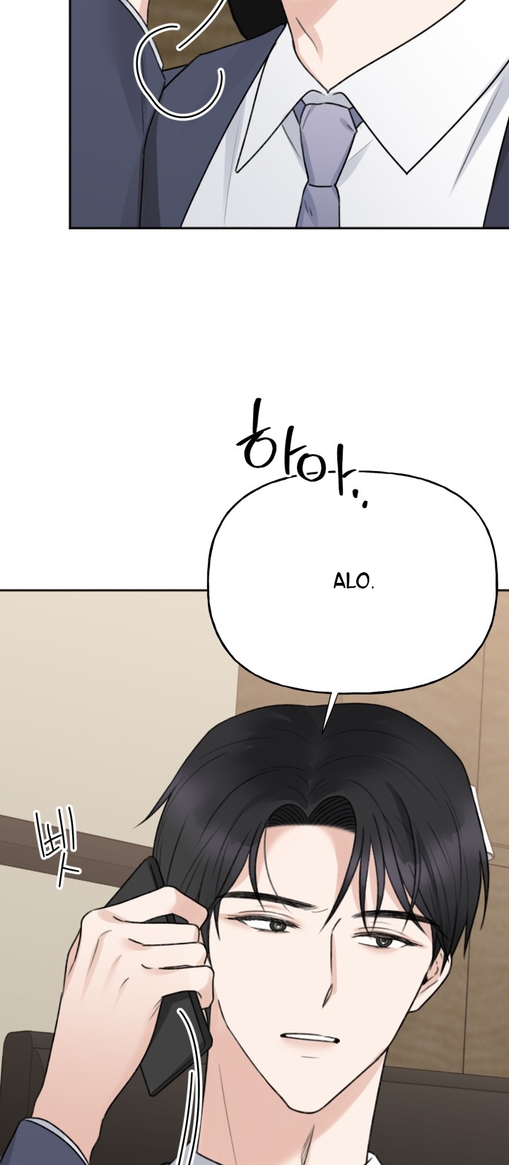 Khép Đôi Mi Lại chapter 16.2 - Trang 16