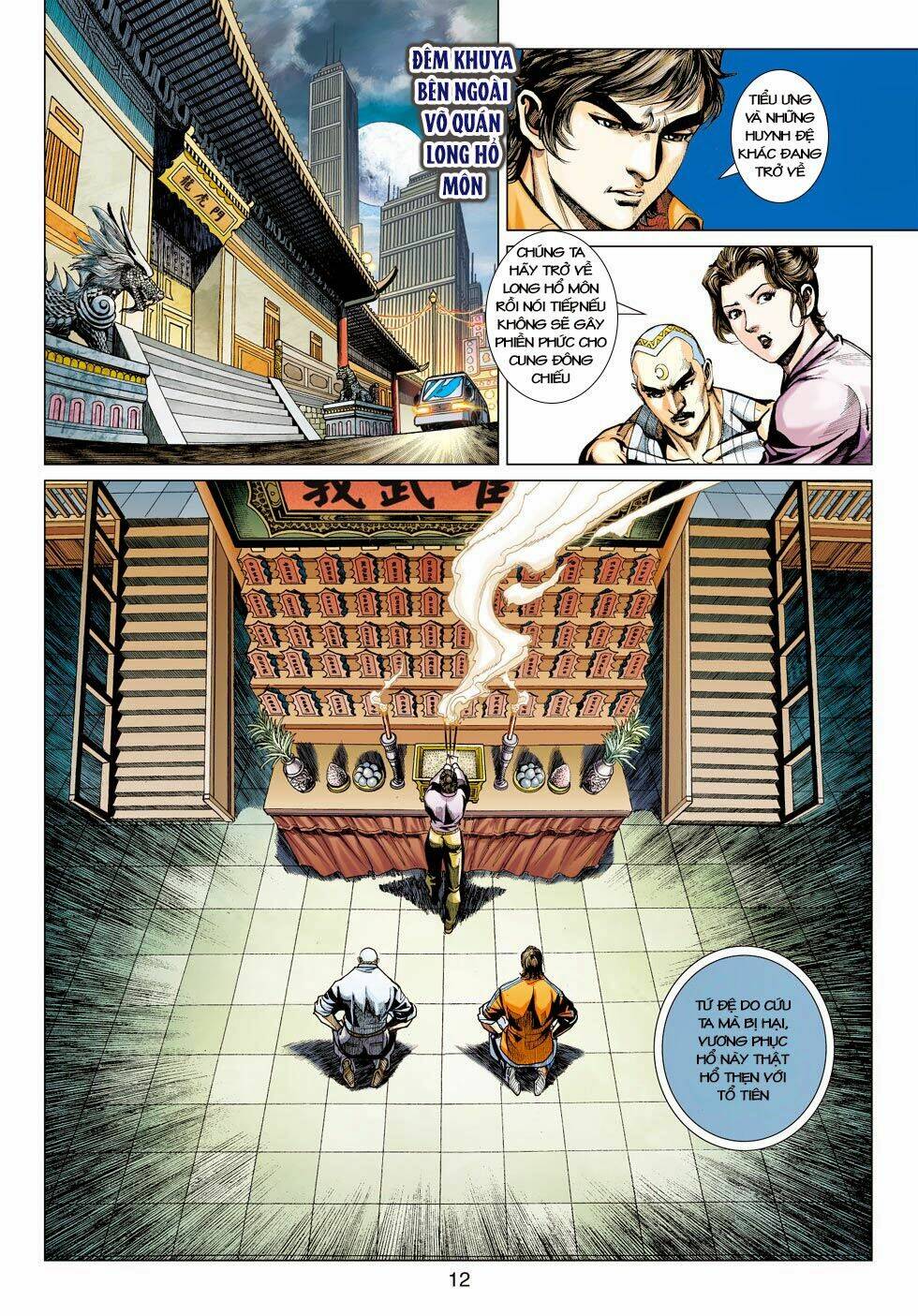 tân tác long hổ môn chapter 423 12
