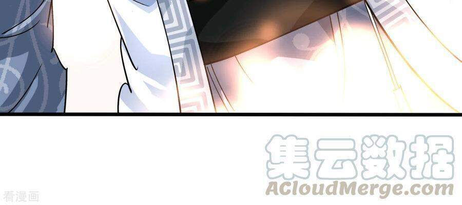 trọng sinh ta là đại thiên thần chapter 94 21