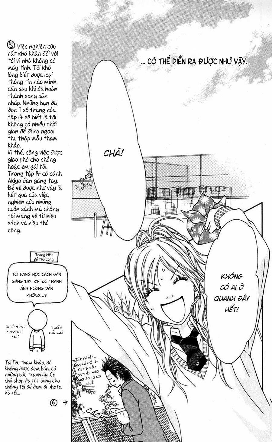 parfait tic - cô láng giềng chapter 100 17