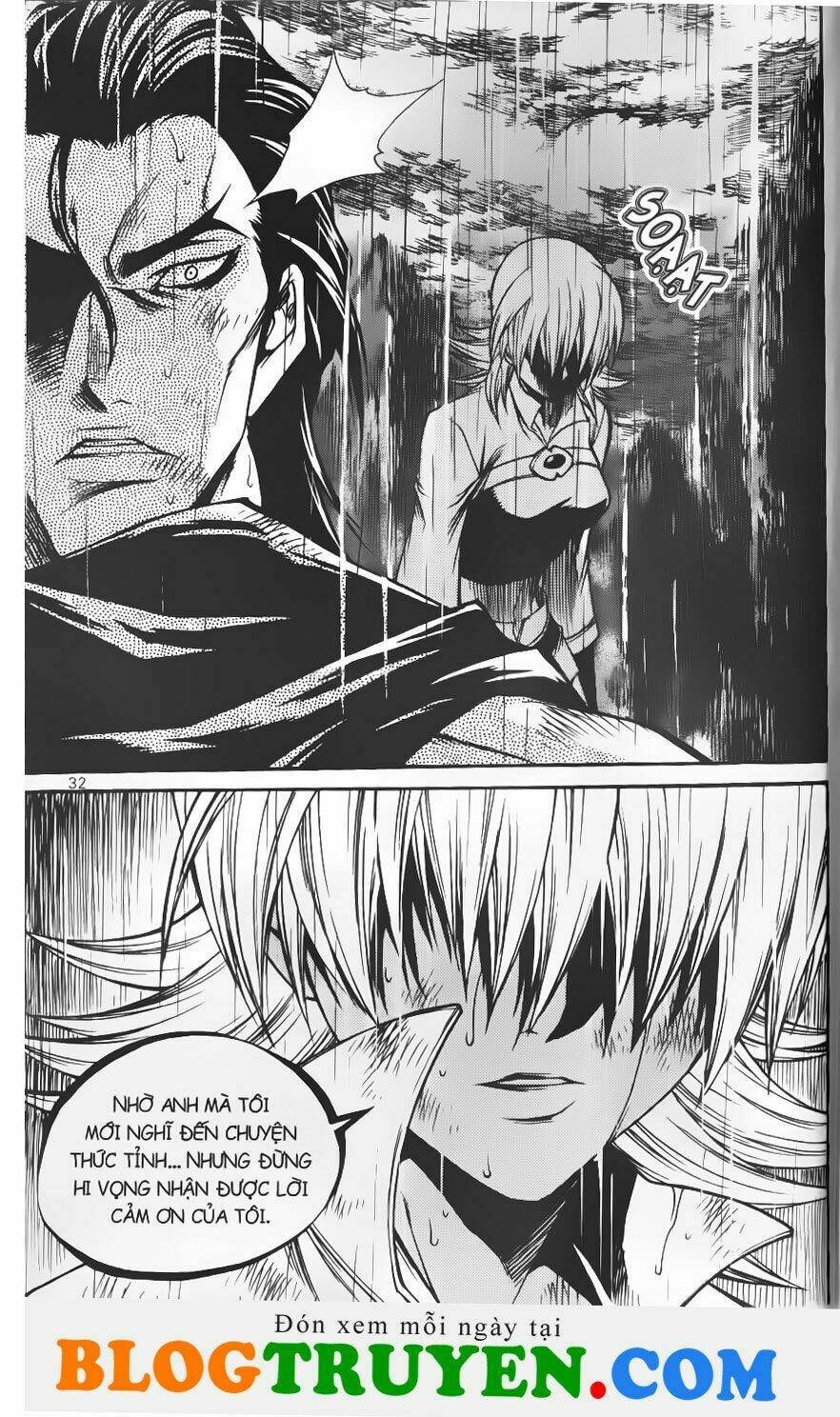 circumstances in my home's bathtub chapter 184 11