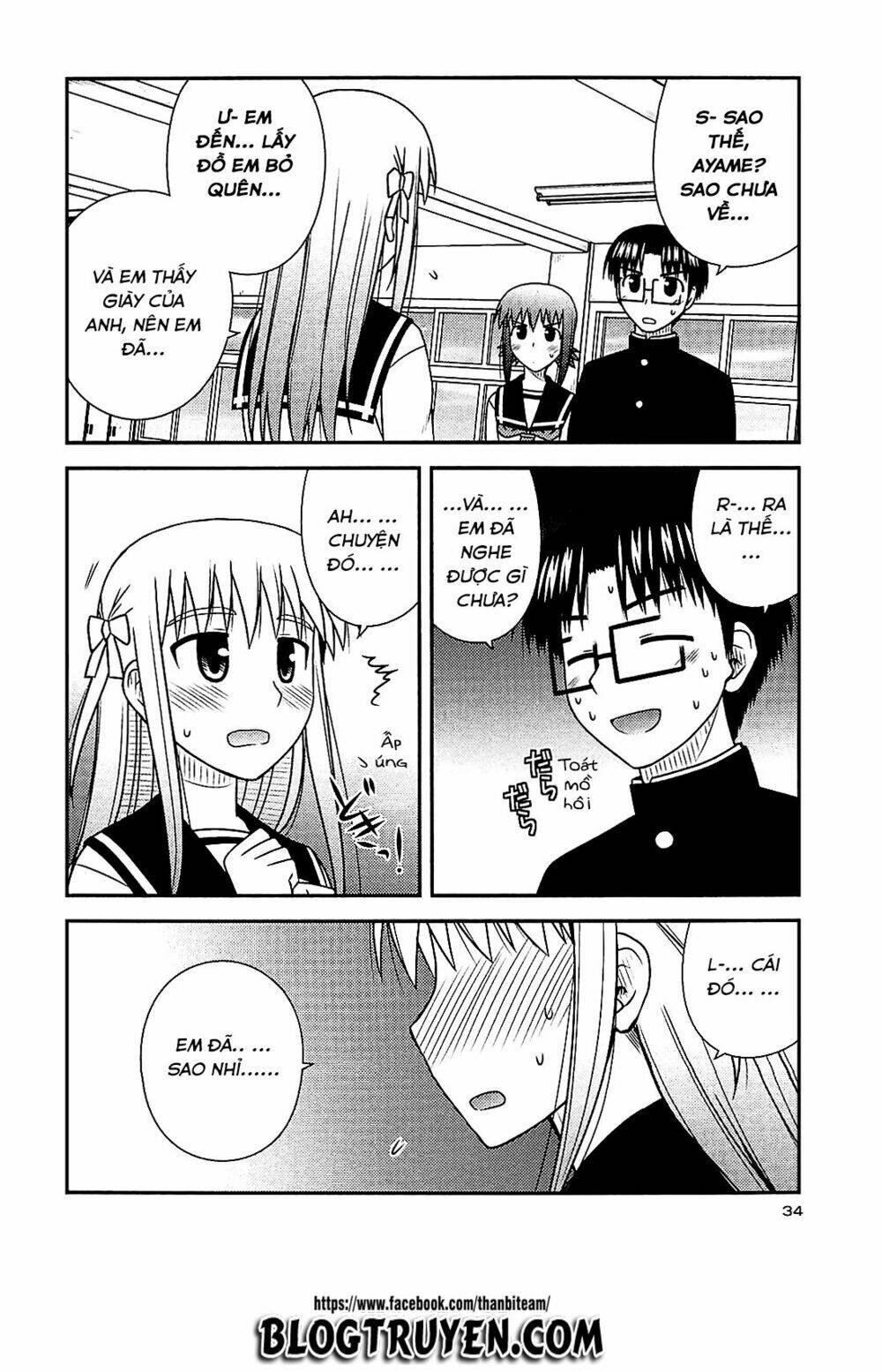 koe de oshigoto! chapter 38 6