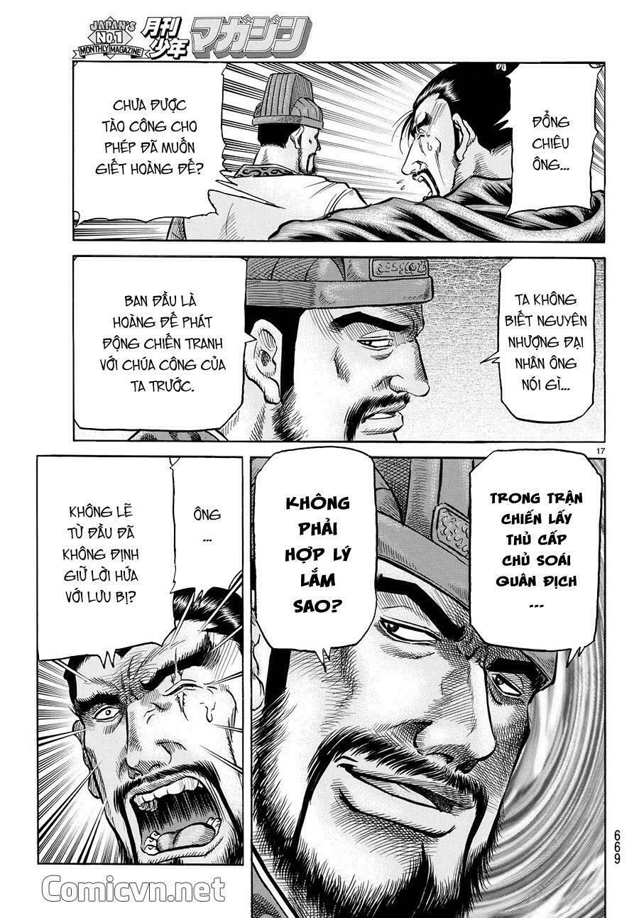 chú bé rồng - ryuuroden chapter 269 16