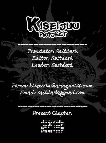 kiseijuu - ký sinh vật chapter 23 1