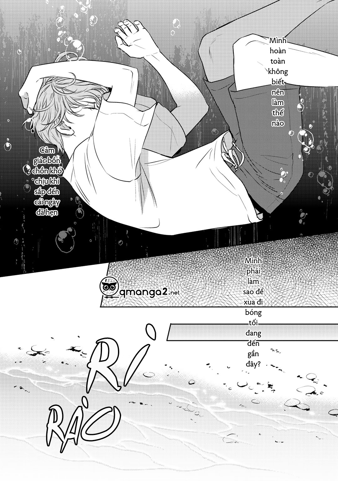 bọ rùa tháng sáu chapter 10 25