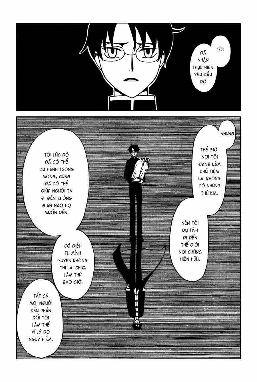 xxxholic rei chapter 37 7