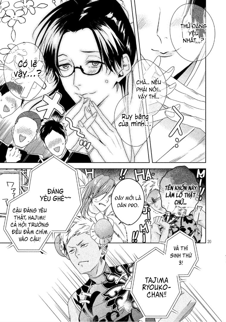 doushitemo yaritakute gakuen chapter 4.1 19