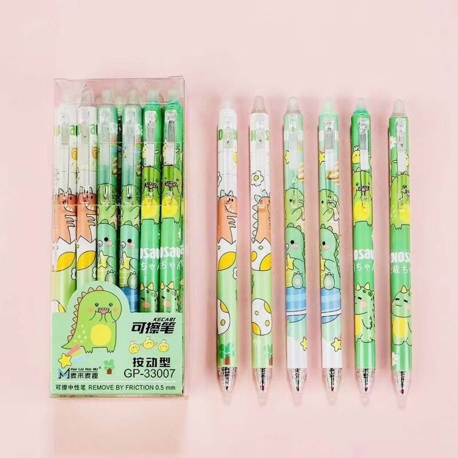 Hộp 12 Cây Viết Gel Bấm Xóa Được Hình Dễ Thương Ngòi 0.5mm-MựcXanh